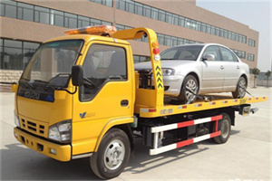 晋宁道路救援一般怎么收费