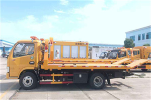 晋宁送油救援服务